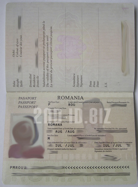 Image Hosted by PicturePush - Photo Sharing