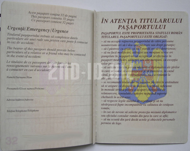 Image Hosted by PicturePush - Photo Sharing